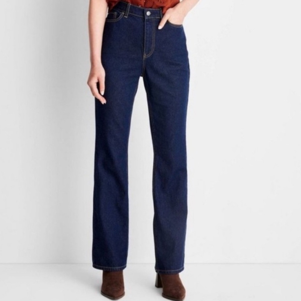 Future Collective High Rise Flare Jeans